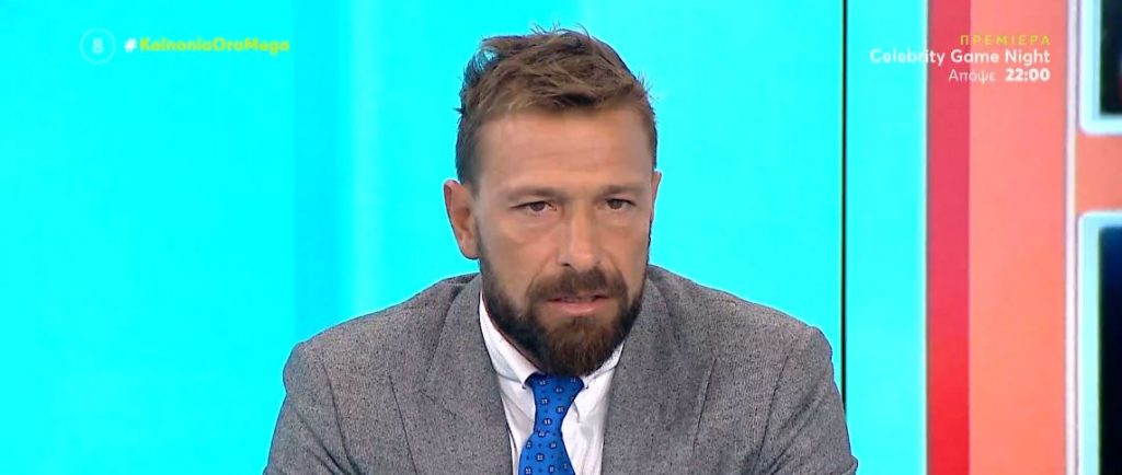 Επίθεση με βιτριόλι – «Η δράστρια είχε αποδεχτεί το ενδεχόμενο να πεθάνει η Ιωάννα»