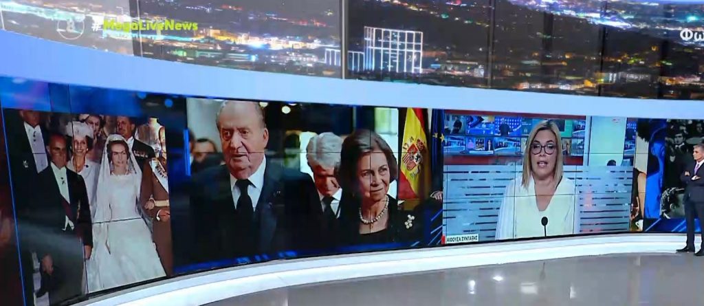 Ενέσεις με θηλυκές ορμόνες στον Χουάν Κάρλος για να χαλιναγωγήσουν τις σεξουαλικές του ορμές;