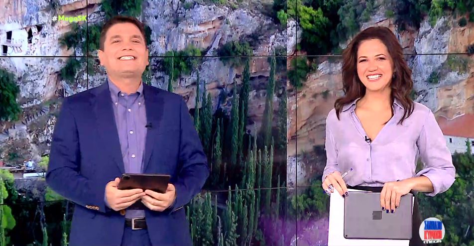 MEGA Σαββατοκύριακο 23/10/21 - 