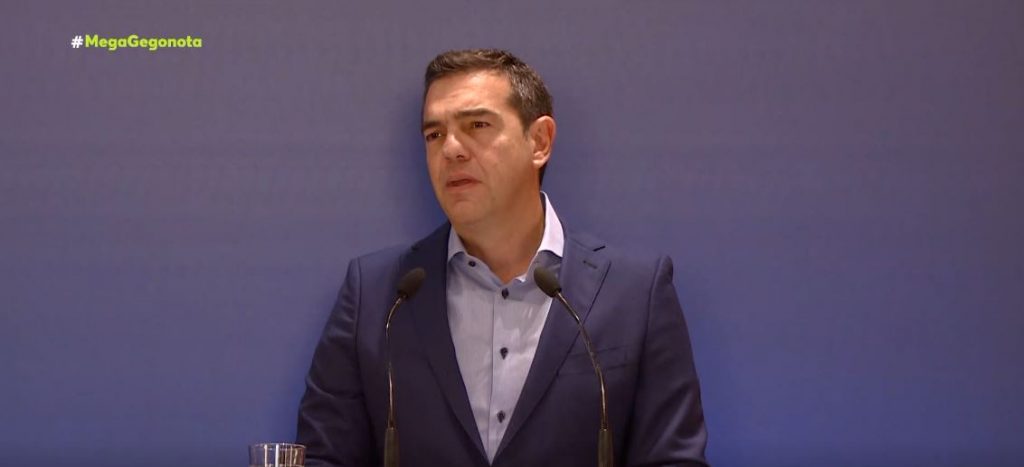 Σκληρή επίθεση στον πρωθυπουργό εξαπέλυσε ο Αλέξης Τσίπρας