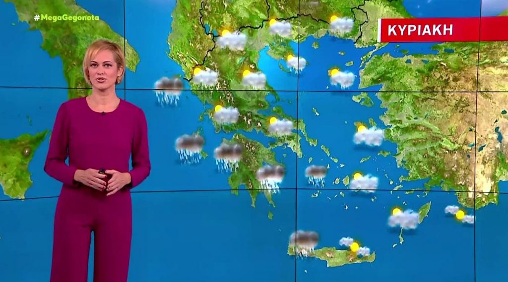Συννεφιά και βροχές την Κυριακή – Η πρόγνωση της Χριστίνας Ρήγου