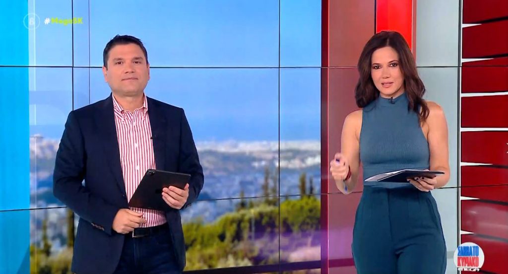 MEGA Σαββατοκύριακο 24/10/21 - 