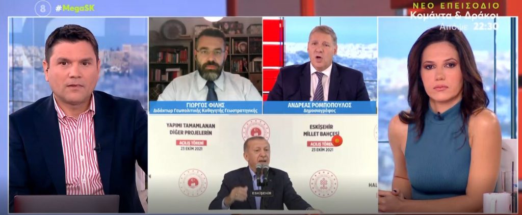 Γιώργος Φίλης – «Με την Τουρκία δεν θα αποφύγουμε το απευκταίο»