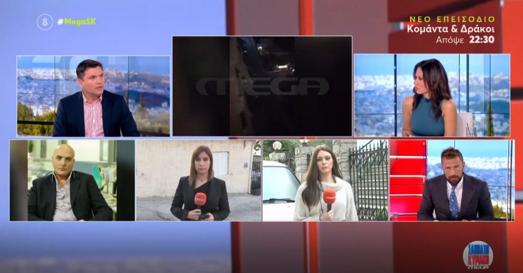 Πέραμα – Αντιμέτωποι με τη Δικαιοσύνη οι 7 αστυνομικοί για την αιματηρή καταδίωξη – Που προσανατολίζονται οι έρευνες