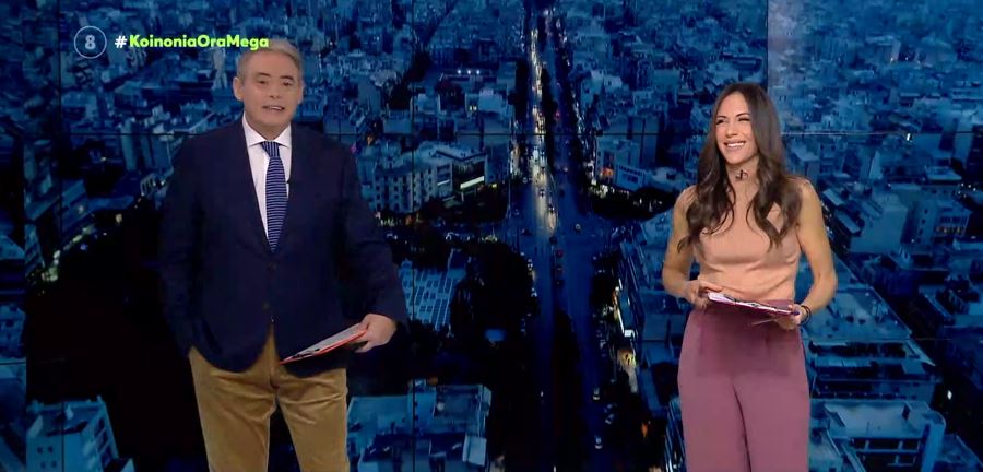 Κοινωνία Ώρα MEGA 25/10/21 - 