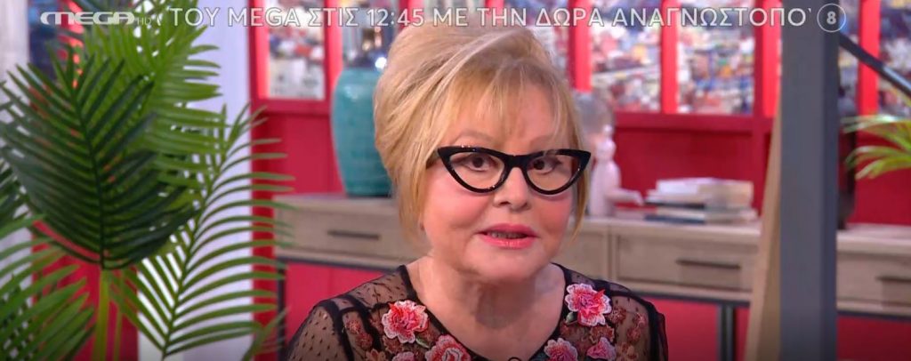 Τα ζώδια σήμερα – Οι προβλέψεις της Βίκυς Παγιατάκη