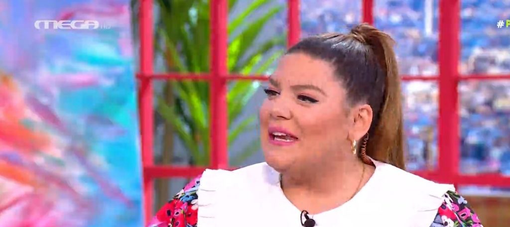 «ΠΑΜΕ ΔΑΝΑΗ!» 25/10/2021 - 