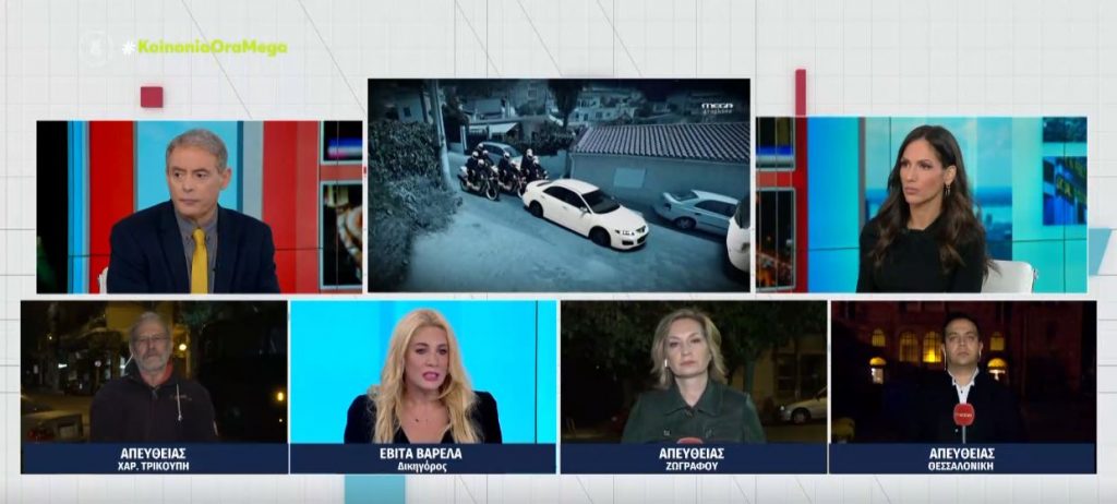 Πέραμα – Τι έδειξε η ιατροδικαστική για τον 20χρονο – Επεισόδια στα Μέγαρα με τραυματίες αστυνομικούς