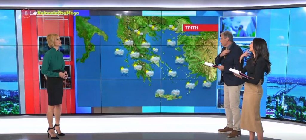 Τοπικές νεφώσεις σήμερα με βροχές στην Κρήτη – Με ηλιοφάνεια ο εορτασμός του Αγ. Δημητρίου στη Θεσσαλονίκη