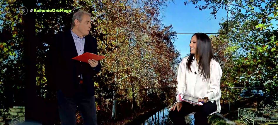 Κοινωνία Ώρα MEGA 01/10/21 - 