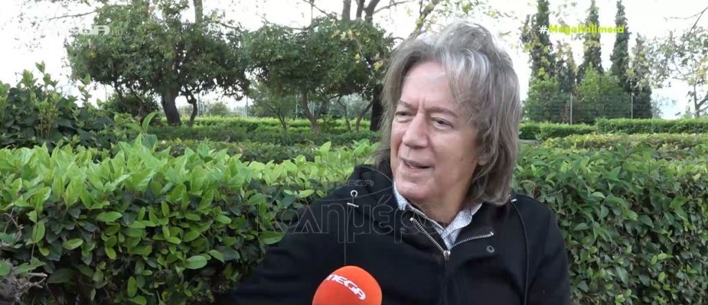 Κώστας Τουρνάς – Τα 50 χρόνια συμβίωσης με τη σύζυγό του & η ιστορία πίσω από τη μεγάλη επιτυχία «Είσαι όμορφη»