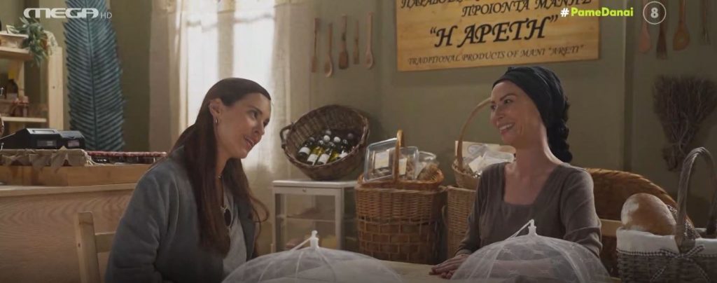 «Η Γη της Ελιάς» απόψε στις  21:00 – Αποκλειστικό spoiler για τη συνέχεια της σειράς
