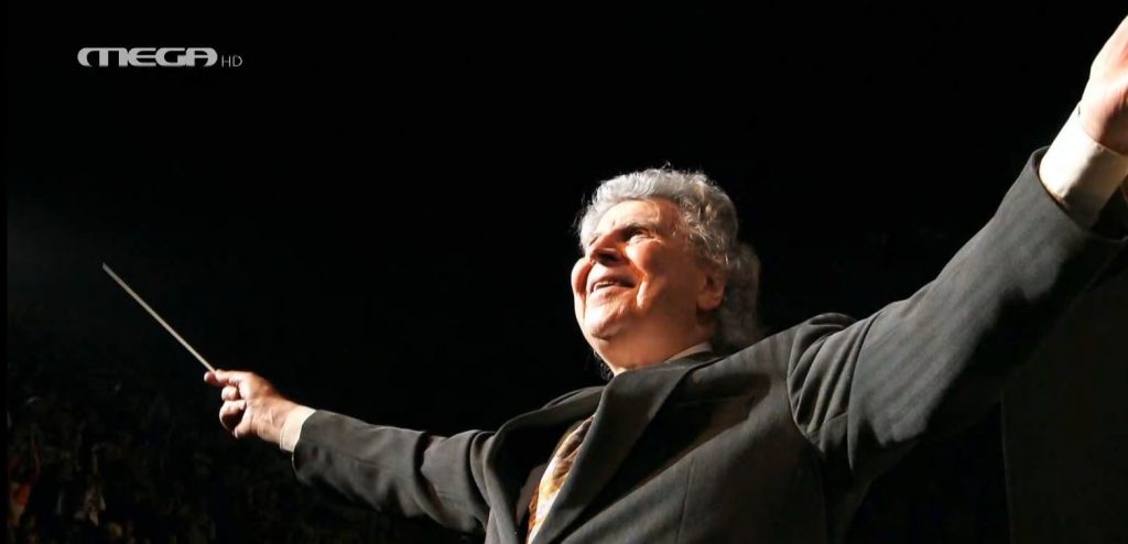 H διαθήκη του Μίκη Θεοδωράκη- Το πνευματικό του έργο, η ακίνητη του περιουσία, οι αδικίες που ήθελε να αποκαταστήσει