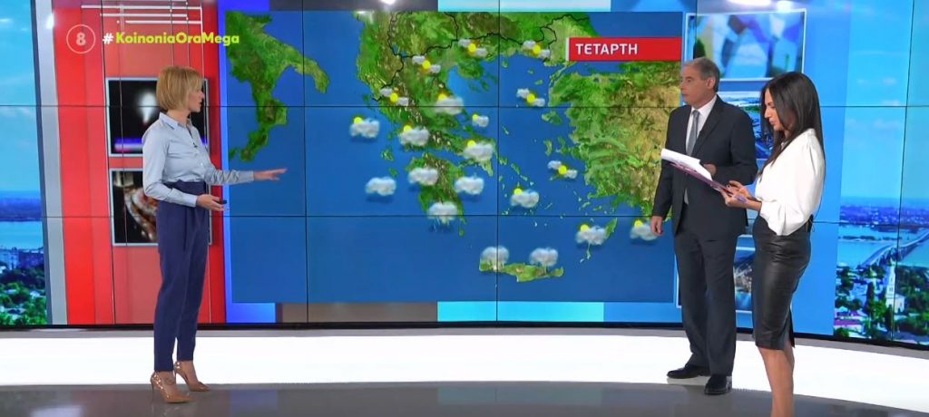 Βροχές στα νότια σήμερα & ψύχρα κατά τη διάρκεια της ημέρας