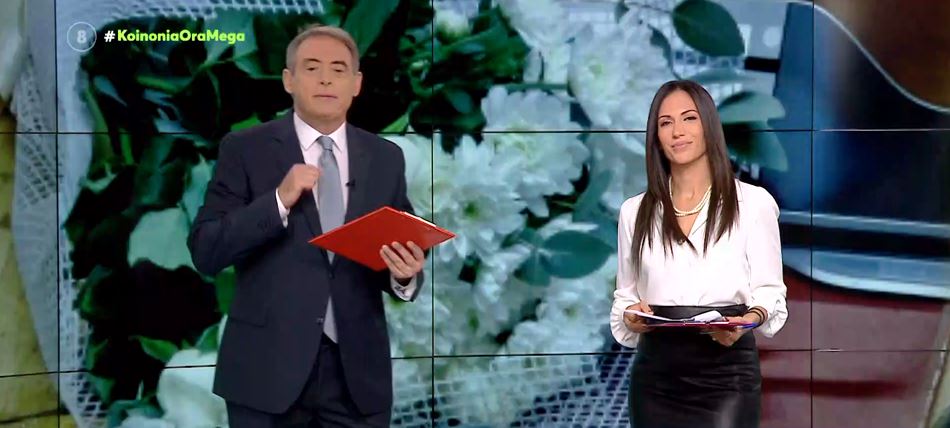 Κοινωνία Ώρα MEGA 27/10/21 - 