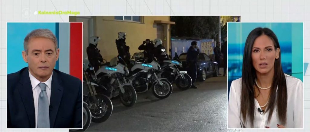 Καταγγελία – Έβλεπε να κλέβουν το σπίτι της ανήμπορη να κάνει κάτι – Κάλεσε την αστυνομία αλλά δεν ήρθε