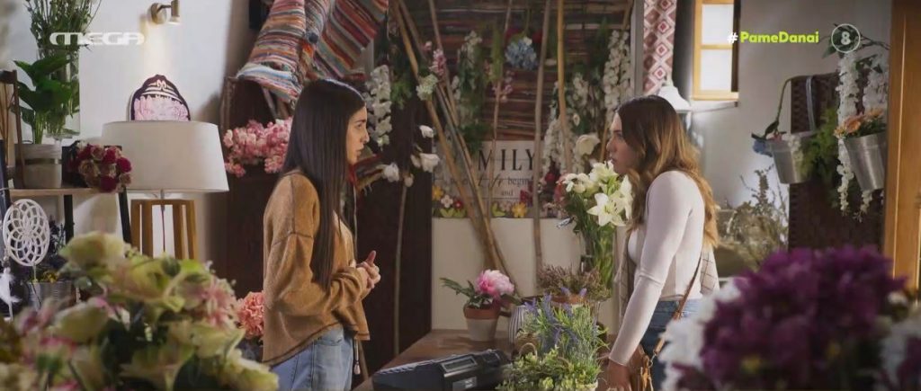 Η Γη της Ελιάς – Αποκλειστικό απόσπασμα από το αποψινό επεισόδιο & spoiler!