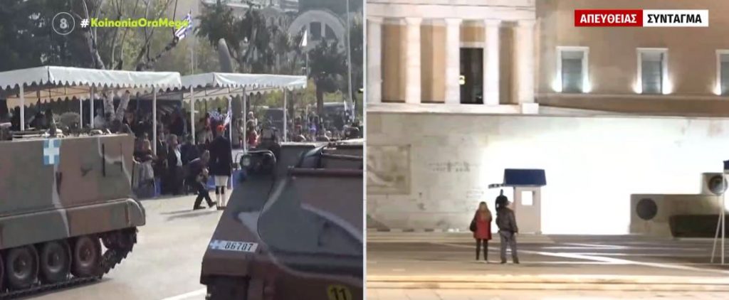 Με μάσκα υποχρεωτικά για τους θεατές οι παρελάσεις της 28ης Οκτωβρίου