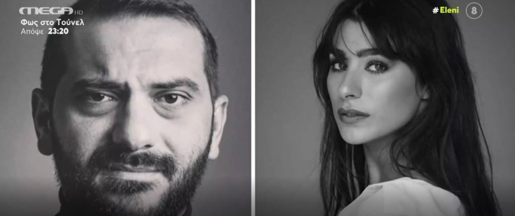 Τα διάσημα ζευγάρια σε Ελλάδα και εξωτερικό που γνωρίστηκαν και ερωτεύτηκαν μέσω social media