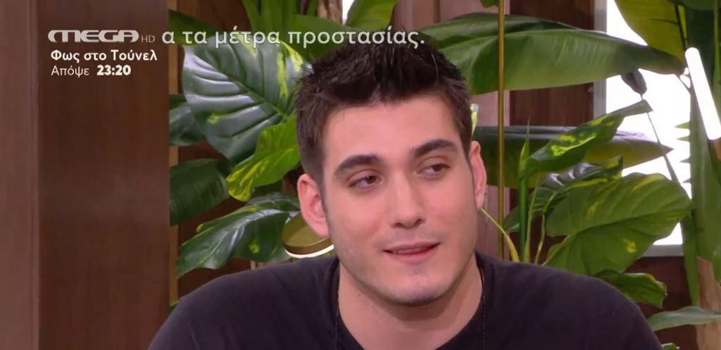 Γιώργος Κακοσαίος- «Μου αρέσει να τραγουδάω από τότε που με θυμάμαι»