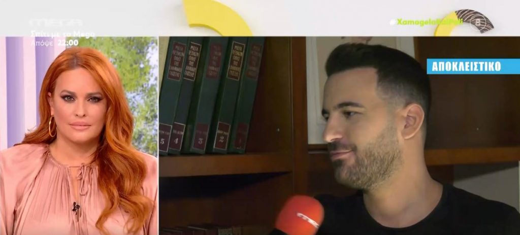 Νικηφόρος – Η συνεργασία του με την Ιωάννα Τούνη στο J2US & η άγνωστη σχέση του με την Ιωάννα Μαλέσκου