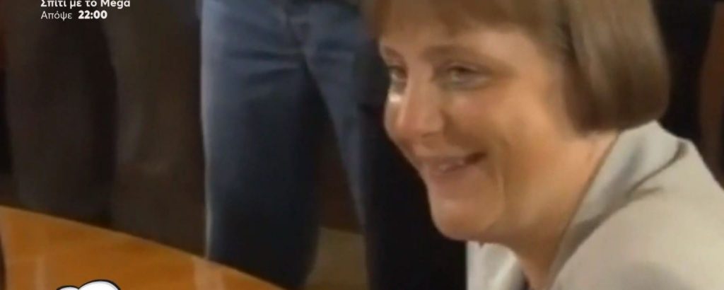 Η άγνωστη ζωή της Άνγκελα Μέρκελ