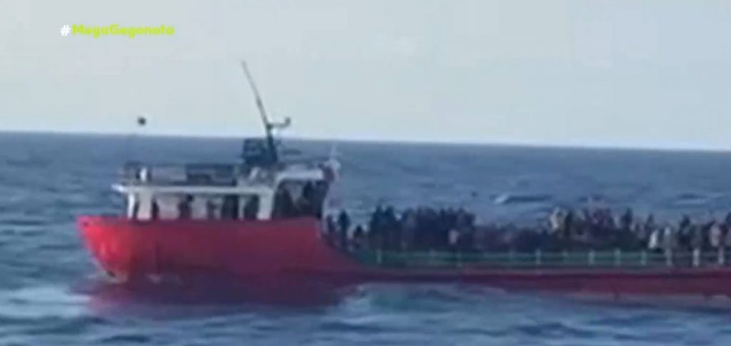 Φορτηγό πλοίο υπό τουρκική σημαία με 400 μετανάστες ανοιχτά της Κρήτης- Η Ελλάδα ζητά την επιστροφή τους στην Τουρκία