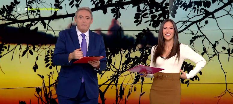 Κοινωνία Ώρα MEGA 04/10/21 - 