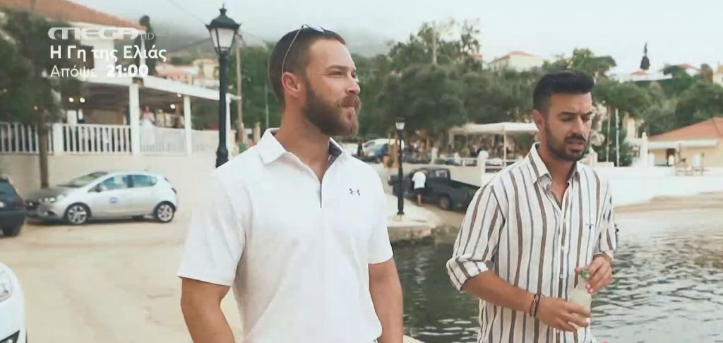 Η βόλτα του Γιάννη Τσιμιτσέλη και του Στέφανου Μιχαήλ