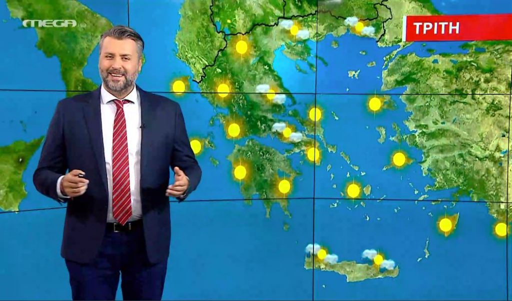 Αίθριος ο καιρός την Τρίτη – Η πρόγνωση του Γιάννη Καλλιάνου