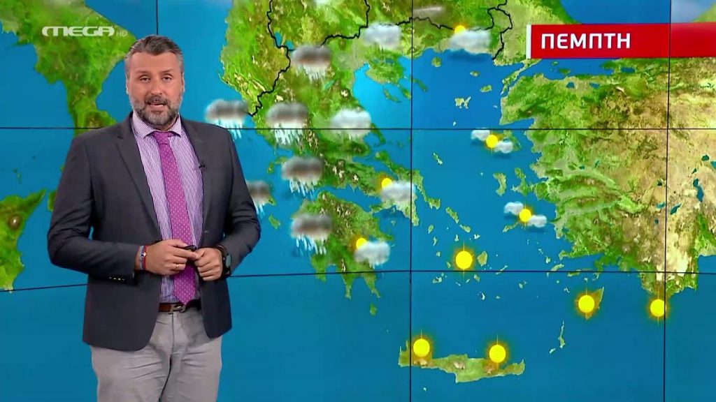 Έρχεται κακοκαιρία από την Πέμπτη – Η πρόγνωση του Γιάννη Καλλιάνου