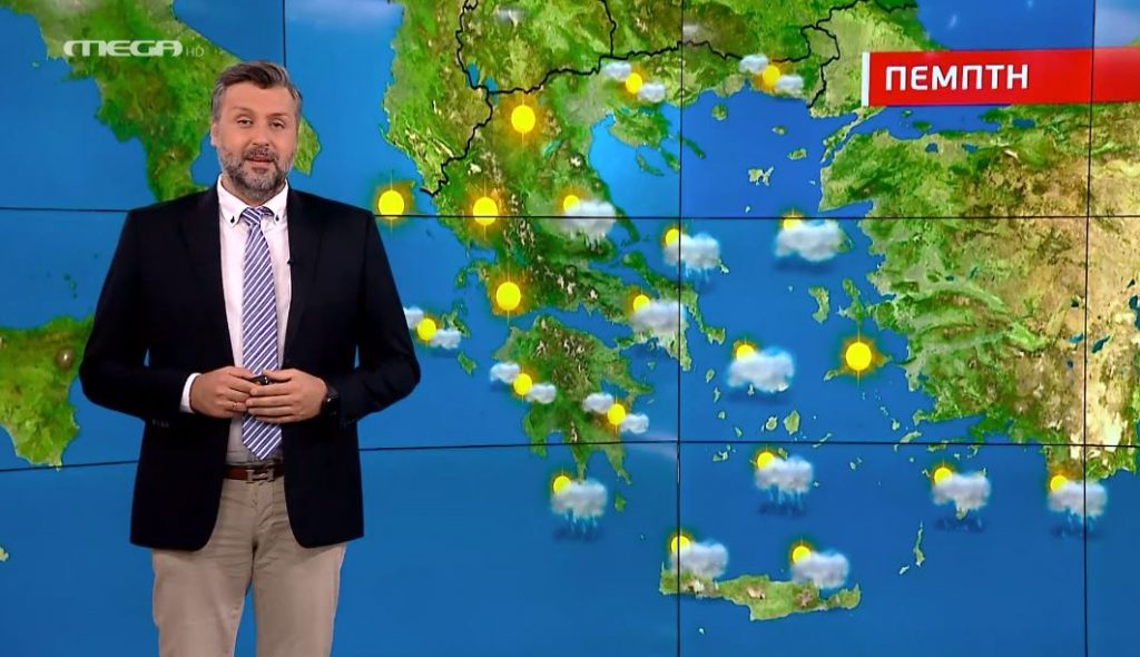 Άστατος ο καιρός την Πέμπτη – Η πρόγνωση του Γιάννη Καλλιάνου
