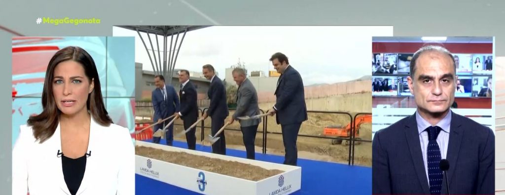 Μητσοτάκης – Εγκαίνια data center