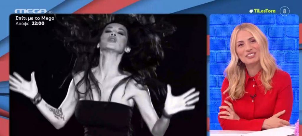 Άβολες στιγμές των διάσημων