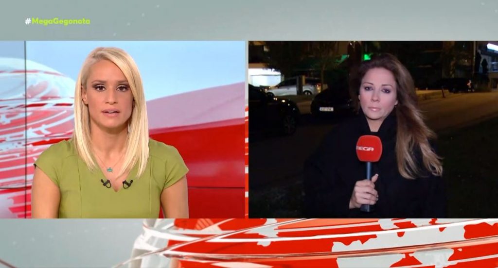 Άγιο Όρος – Σώοι οι δύο προσκυνητές που αγνοούνταν