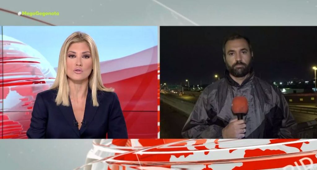 Συναγερμός στο Πικέρμι – Σε εξέλιξη επιχείρηση εντοπισμού αγνοούμενου