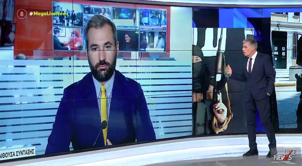 Συνελήφθη 34χρονος στην Αθήνα για συμμετοχή στον ISIS