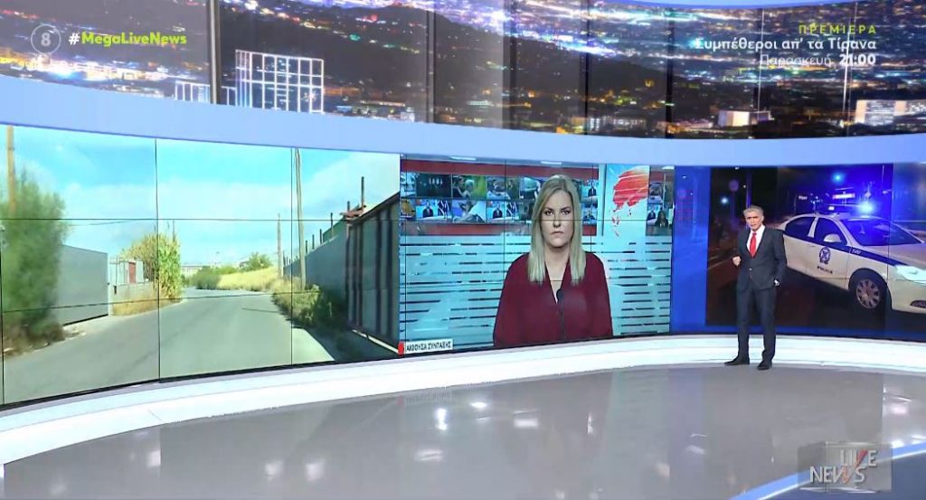 Ασπρόπυργος – Θρίλερ με παιδάκι ενός έτους που βρέθηκε μόνο του στο δρόμο