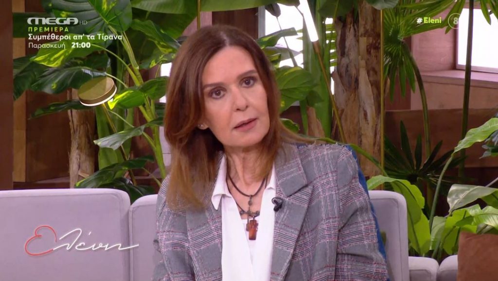 Κάτια Δανδουλάκη – Αγάπησα και αγαπήθηκα από αυτούς που ήθελα
