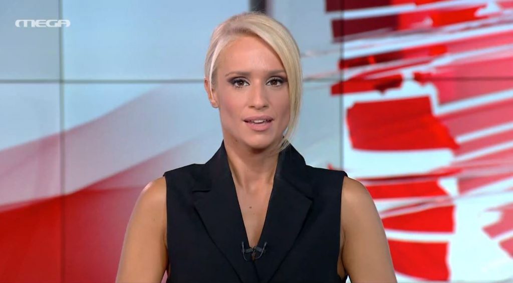 MEGA ΓΕΓΟΝΟΤΑ: Κεντρικό Δελτίο Ειδήσεων 01/10/21 - 