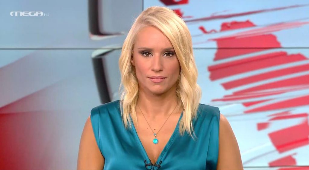 MEGA ΓΕΓΟΝΟΤΑ: Κεντρικό Δελτίο Ειδήσεων 09/10/21 - 