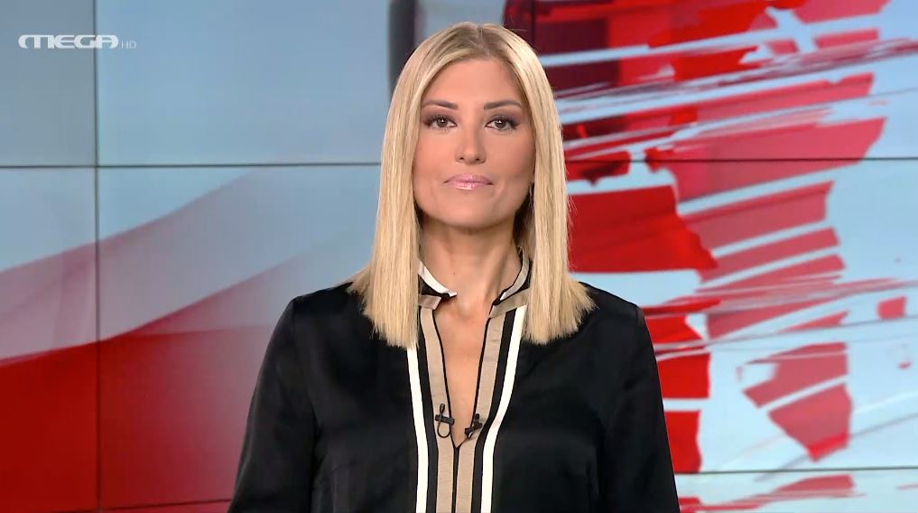 MEGA ΓΕΓΟΝΟΤΑ: Κεντρικό Δελτίο Ειδήσεων 11/10/21 - 