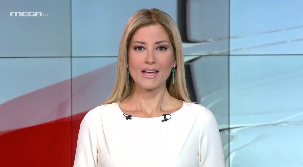 MEGA ΓΕΓΟΝΟΤΑ: Κεντρικό Δελτίο Ειδήσεων 21/10/21 - 