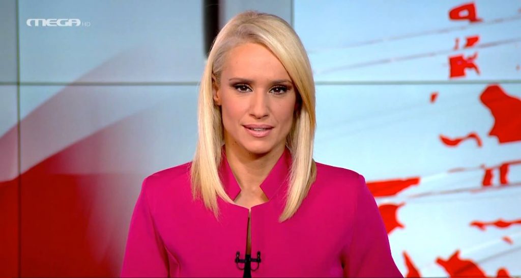 MEGA ΓΕΓΟΝΟΤΑ: Κεντρικό Δελτίο Ειδήσεων 31/10/21 - 