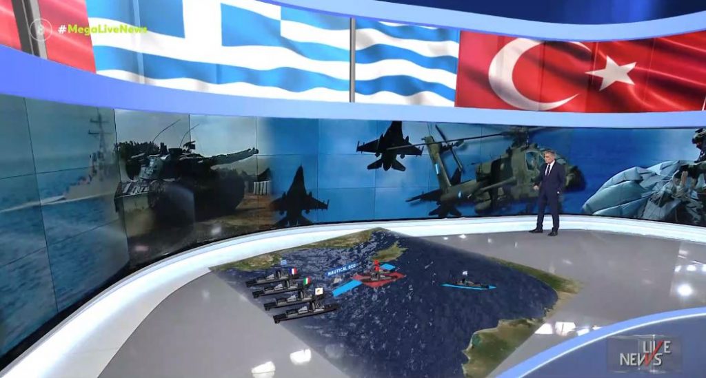 Κλιμακώνει την ένταση η Τουρκία πριν τις διερευνητικές της 6ης Οκτωβρίου