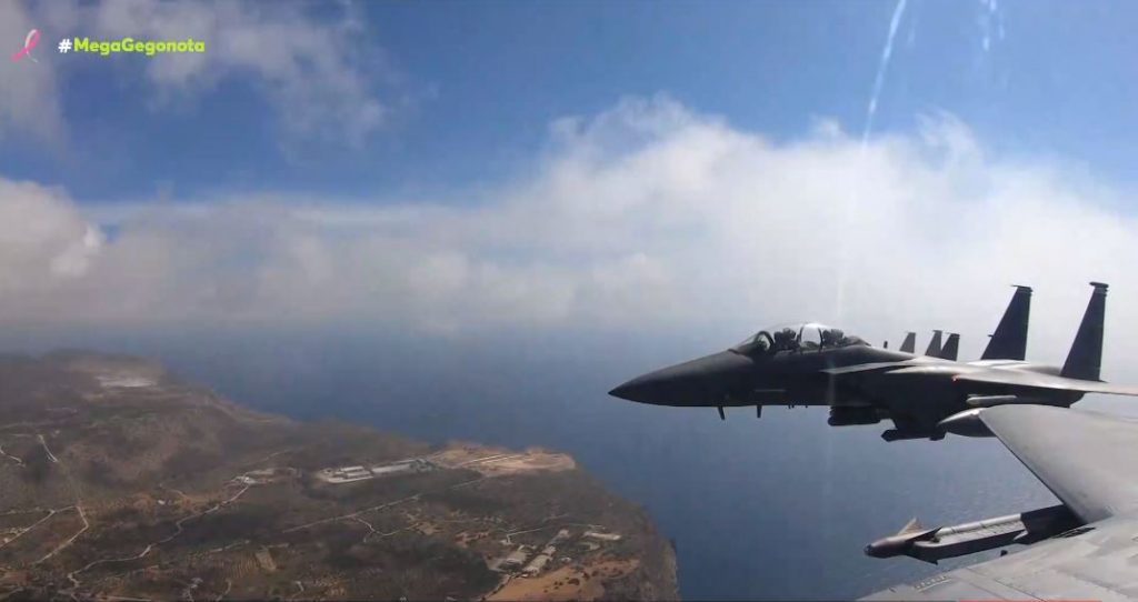 Ηχηρό μήνυμα στην Τουρκία από ελληνικά και αμερικανικά μαχητικά