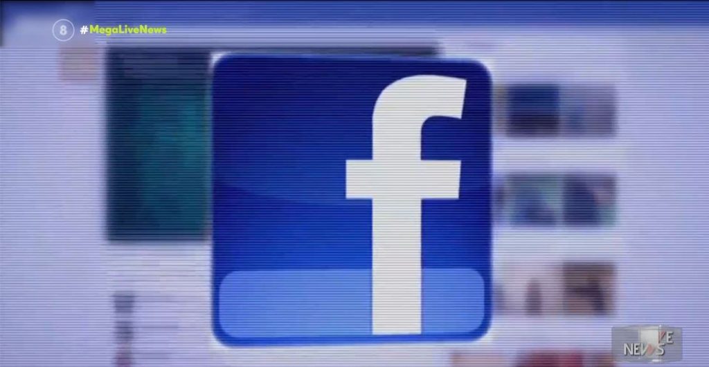 Facebook – Το «μεγάλο κρασάρισμα» έφερε ζημιά – Πόσα λεφτά χάθηκαν σε 7 ώρες