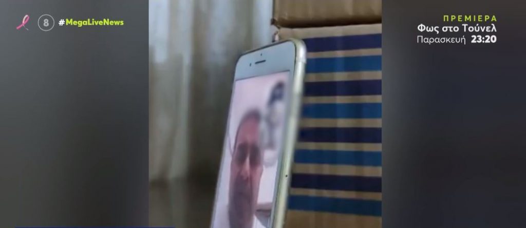 Σάλο έχει προκαλέσει «ροζ» βίντεο με τον «πρωθυπουργό» του ψευδοκράτους