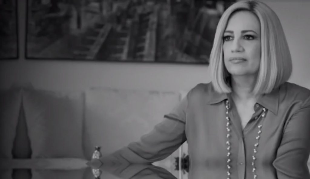 Φώφη Γεννηματά – Δυναμική γυναίκα & ευαίσθητος άνθρωπος – Πώς την περιγράφουν κοντινά της πρόσωπα