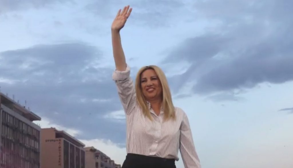 Φώφη Γεννηματά – Το σκληρό «χτύπημα» του καρκίνου στην οικογένεια Γεννηματά